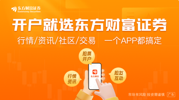 配资世家网 央行今日开展1.4万亿买断式逆回购 连续两月加量续作呵护意图明显 税期流动性波动可控